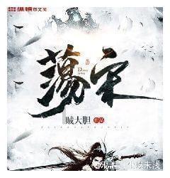 街头霸王5